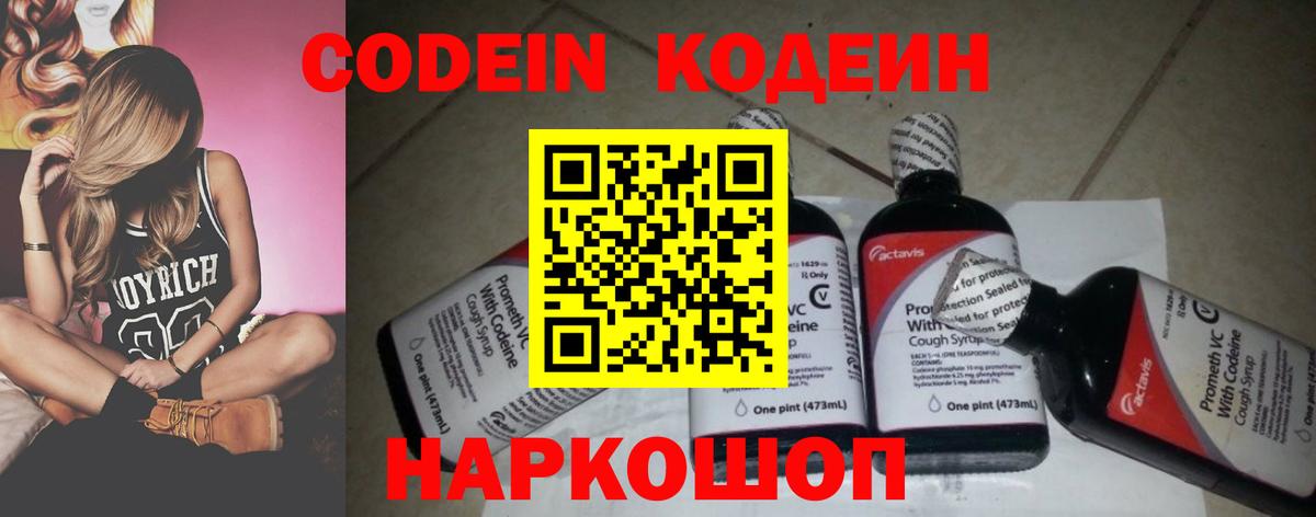 Каннабис Медногорск