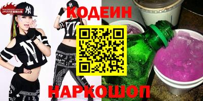 apvp Коммунар