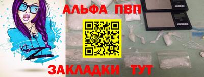 дмт Конаково
