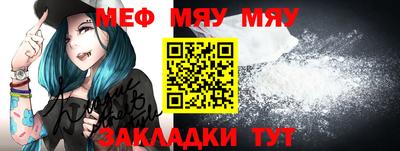 дмт Конаково