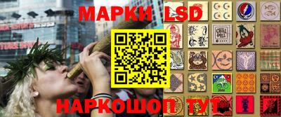 дмт Конаково
