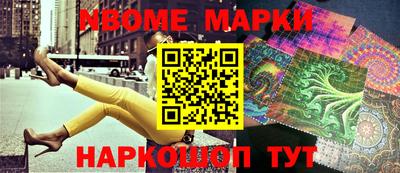 дмт Конаково
