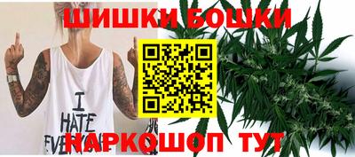 мескалин Комсомольск-на-Амуре