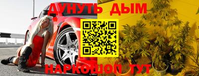 дмт Конаково