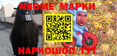 дмт Конаково