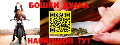 дмт Конаково
