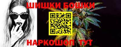 мескалин Комсомольск-на-Амуре