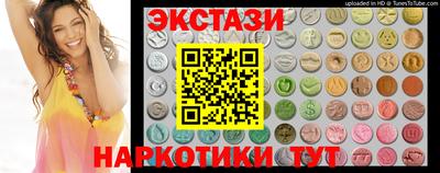 дмт Конаково