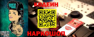 apvp Коммунар