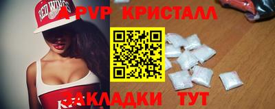 дмт Конаково