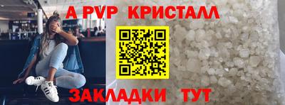 дмт Конаково