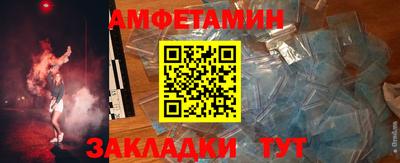 дмт Конаково
