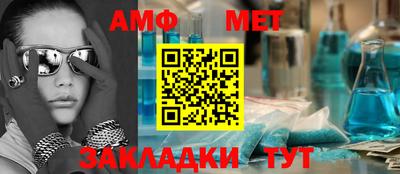 apvp Коммунар