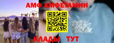дмт Конаково