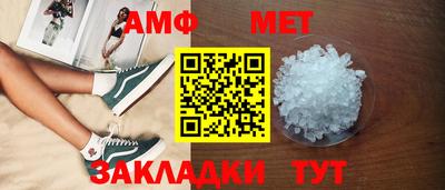 apvp Коммунар