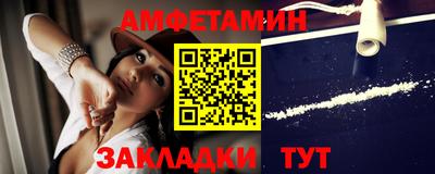 apvp Коммунар