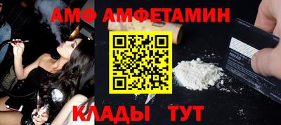 дмт Конаково