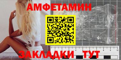 дмт Конаково