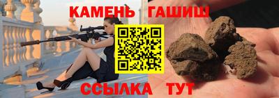 apvp Коммунар