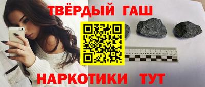 дмт Конаково
