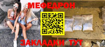 apvp Коммунар
