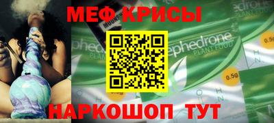 apvp Коммунар