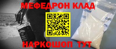 apvp Коммунар