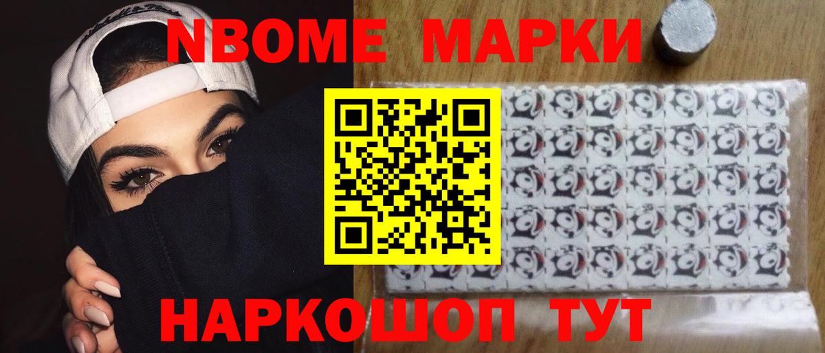 Лсд 25 экстази кислота Медногорск