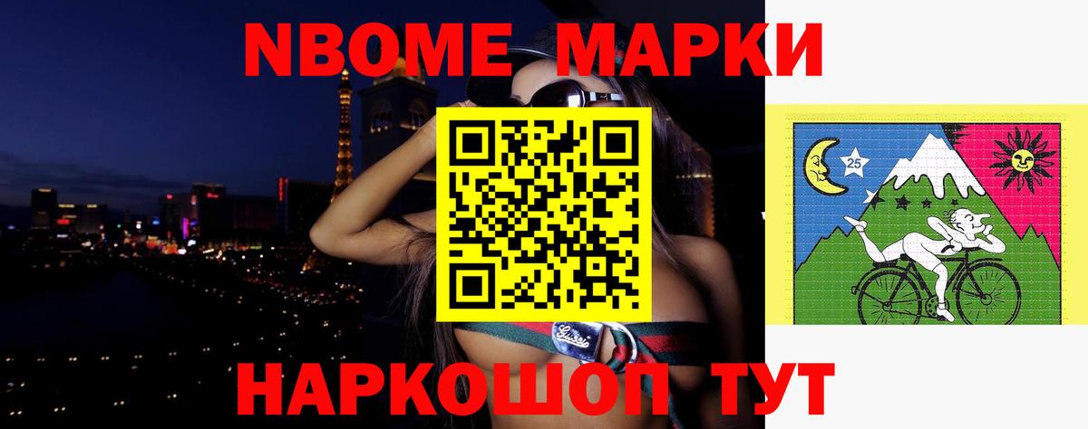 ЛСД экстази кислота  Лсд 25 экстази  Вход с VPN  Медногорск  ЛСД экстази ecstasy 