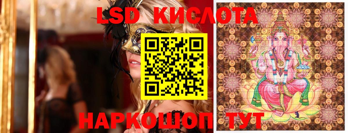 Медногорск  Марки N-bome 1,5мг  где купить наркотик  Марки N-bome 1,5мг  Вход с VPN 